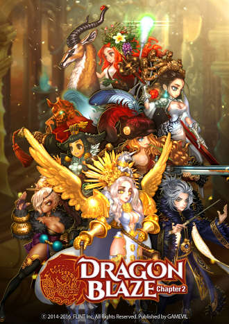 게임빌의 모바일 역할수행게임 '드래곤 블레이즈'<게임빌 제공>